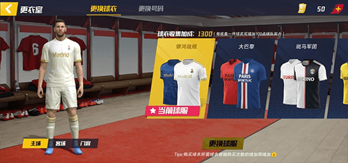 最佳11人OPPO服游戏攻略5