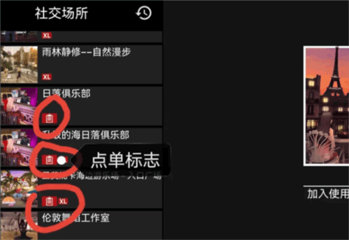 阿瓦金生活图片4