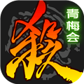 三国杀手机版下载_三国杀下载 v4.5.5安卓官方版