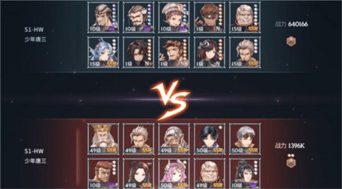 斗罗大陆斗神再临UU版游戏攻略2