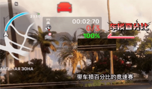 CarX Street2023最新版图片10