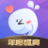 氧气语音