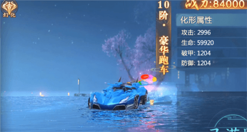 image.png 青云诀折扣版6