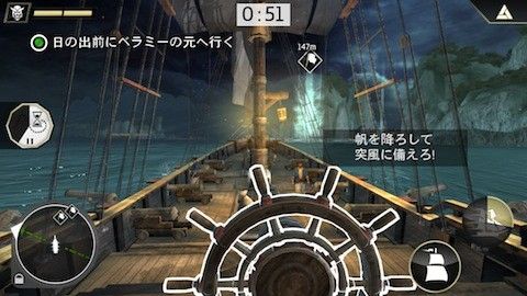 游戏攻略配图3