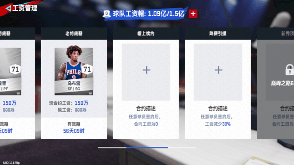 天梯赛攻略配图4