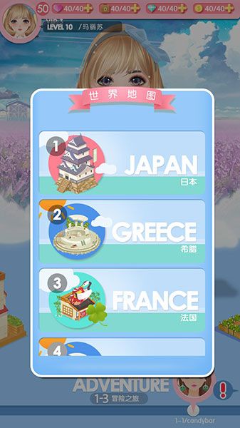 新手最全攻略配图3