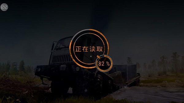 旋转轮胎手游宣传图