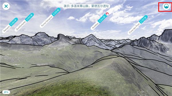 使用教程配图2