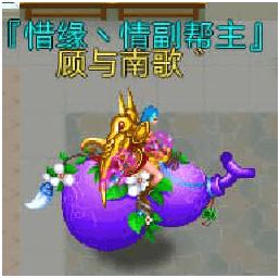 葫芦外显变化配图5