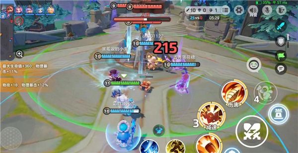 玩法攻略配图1