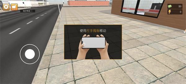 怎么玩配图1