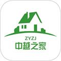 中越之家app下载安装_中越之家官方正版下载 v1.6.11安卓版