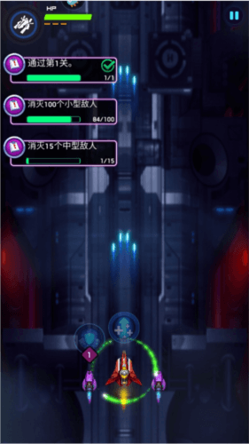 空战风云手游官方版图片2