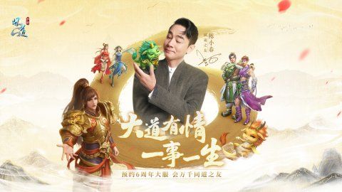 寒假活动配图5