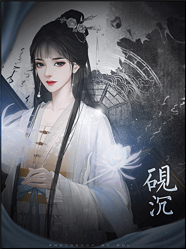 游戏结局配图1