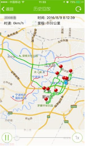 物联在线1