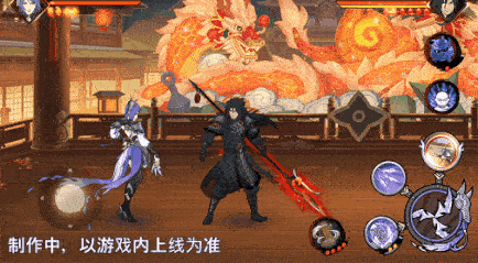 火影忍者忍者新世代3