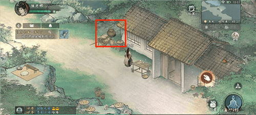 墨剑江湖官方版