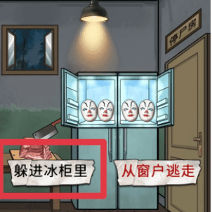 美容院攻略配图7