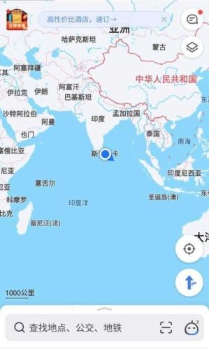 遁地gps旧版图片1