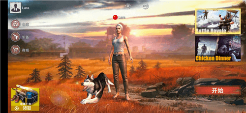 PUBGMobile怎么玩6
