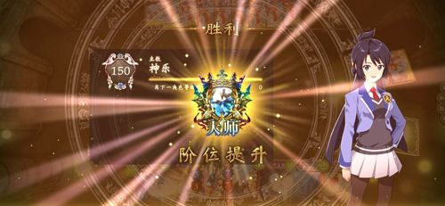 影之诗九游版3