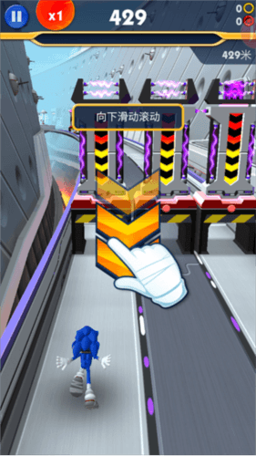 索尼克音爆最新版