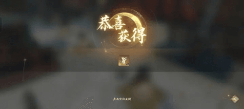 游戏特点配图1