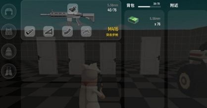 香肠派对应用宝版2