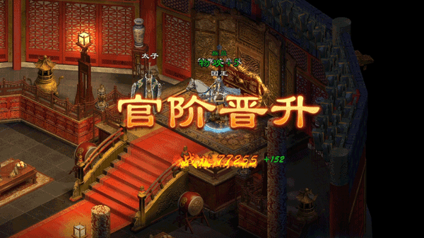 快速提升战力方法配图2