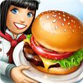 烹饪发烧友9999999币版
