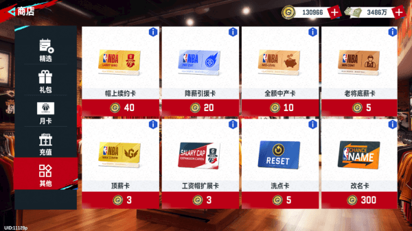 天梯赛攻略配图6