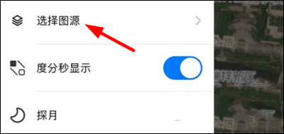 怎么用配图4