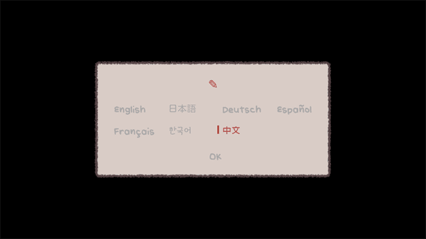 游戏攻略配图1
