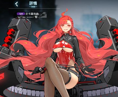 黑潮深海觉醒北卡罗来纳怎么样2