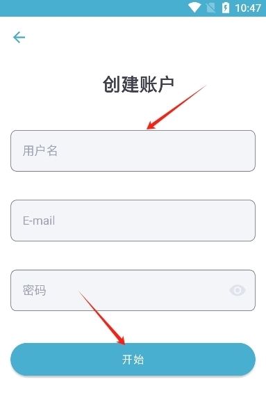 怎么注册登录配图2