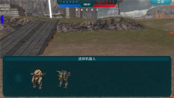 团战打法攻略配图2