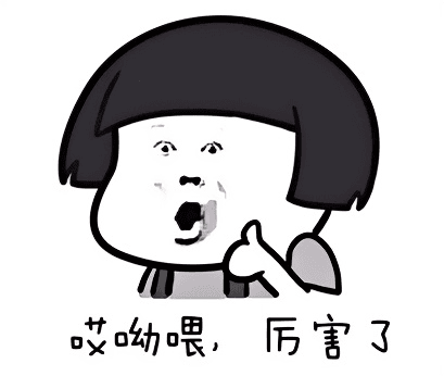 拉格朗日2