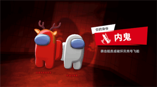 平民攻略配图2