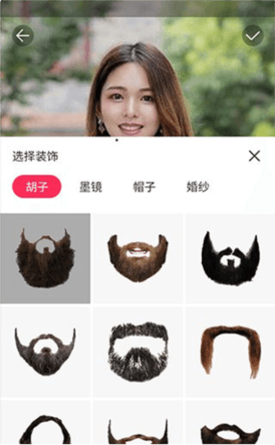 发型秀秀app7