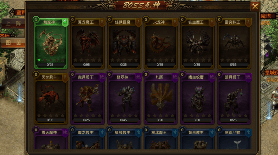 玩法攻略配图2