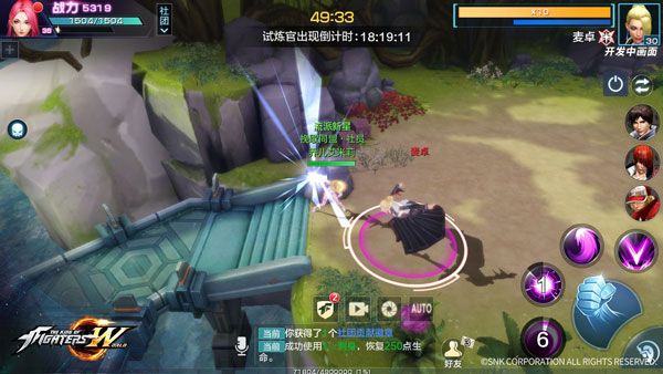 神器试炼玩法攻略配图7