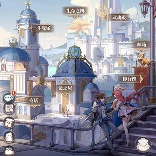 快速提升战力攻略配图1