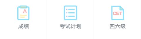 萌小助app软件特色