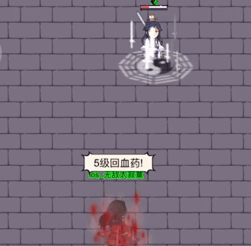 门派任务怎么接配图1