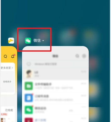 和普通版有什么区别配图1