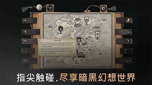 布兰特爵士的生平与苦难破解版下载_布兰特爵士的生平与苦难内置菜单版下载 v1.6.4手机版
