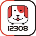 全国汽车票app