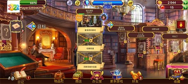 游戏怎么玩配图2
