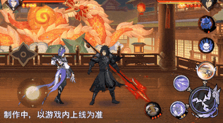 火影忍者忍者新世代36
